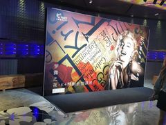-K+PARTY连锁KTV(盈锋广场店)