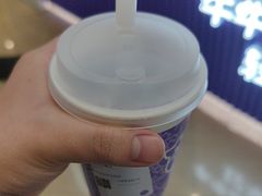 -一只酸奶牛(来福士店)