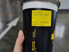 -快乐柠檬happylemon(熙地港店)