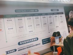 -斯坦星球AI编程·机器人科创·乐高科学·信奥·思维·专注力·STEM·竞赛考级(高新区绿宝广场龙湖狮山天街学习中心)