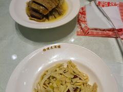 -扬浦大酒楼(平顶山路店)