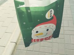 -好利来(八里庄店)