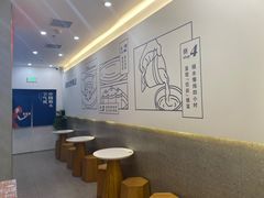 用餐区-炖物24章·顺时轻养茶(杭州保利时光里店)