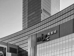 -哈根达斯(万象城店)