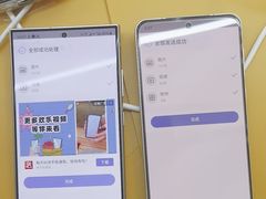 -爱回收(周浦万达店)