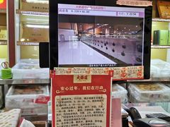 -大桥道食品(中山路店)