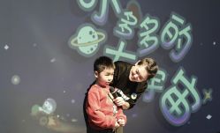 -小鸡哆哆故事屋·儿童乐园(嘉里城店)