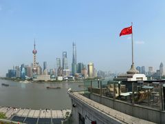 -罗斯福色戒酒吧(外滩店)