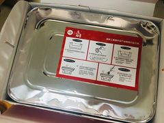 -鱼酷活鱼烤鱼(南京水游城店)