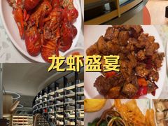 -海德温泉生活馆(朝阳大悦城店)