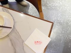 -温粥人(春晖路店)