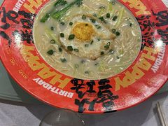 -皇庭广场