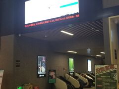 -SFC上影影城(成都科华IMAX店)