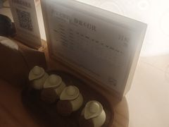 -鲸落SPA(番禺长隆店)
