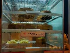 -见康道莱•足浴按摩•艾灸•SPA(友谊店)