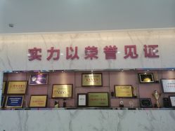 -美莱医学美容医院