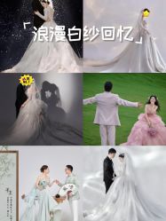 -第一夫人婚纱摄影(南京店)