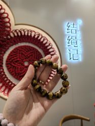 -结绳记(朝阳大悦城店)