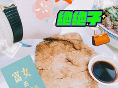 -福海面馆(阳曲店)