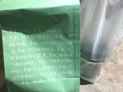 -肯德基(孝陵卫地铁站店)