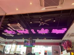 -龙记·香港茶餐厅(海上世界店)