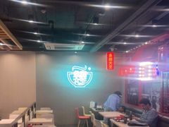 -永和大王(蛙嫩紫苏香·军博店)