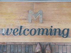 -大酉·M Coffee(北京美术馆店)