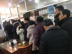 -张二面馆(山门口店)