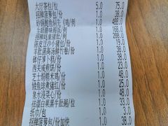 -炳胜公馆(珠江新城店)