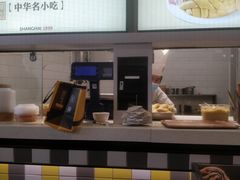 -泰煌鸡·上海白斩鸡·鸡汤面(万航店)