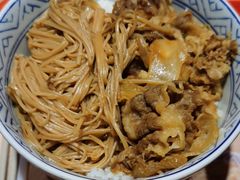 -吉野家(保利广场店)
