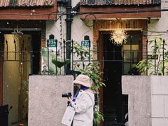 -安福路