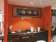 -正德楼果木烤鸭·渔家菜(东港店)