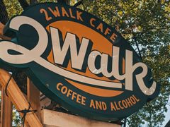 -2walk走走咖啡