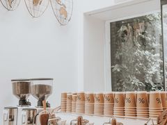 -% Arabica阿拉比卡咖啡(武康路店)