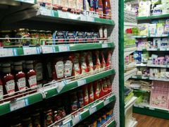 -帝玛进口精品超市D-MART