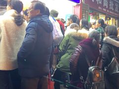 -宫廷糕点铺