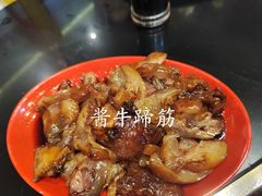 -卤煮老北京酱肉馆