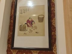-清真吴记门钉肉饼·喜多利