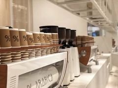 -% Arabica阿拉比卡咖啡(深圳湾万象城店)