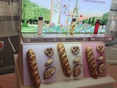 -上海七宝领展广场