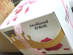 -好利来(交大店)