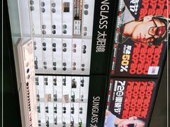 -LOHO眼镜(世纪汇广场店)
