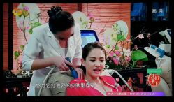 -莎蔓莉莎美容会所