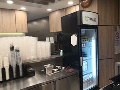 -TPLUS茶家(上海商城南京西路店)