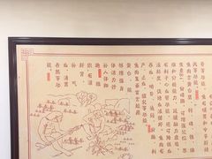 -沈姐万州烤鱼(沙坪坝七中店)