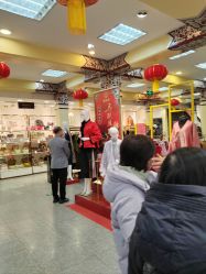 -瑞蚨祥(大栅栏店)