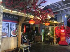 门面-庆合府重庆大排档(紫都城店)