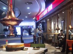-奥赛奥自助烤肉(财富中心店)