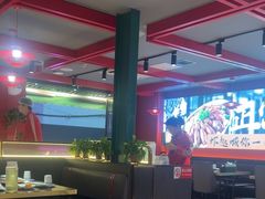-京悦南门涮羊肉·羊蝎子火锅(田林路店)